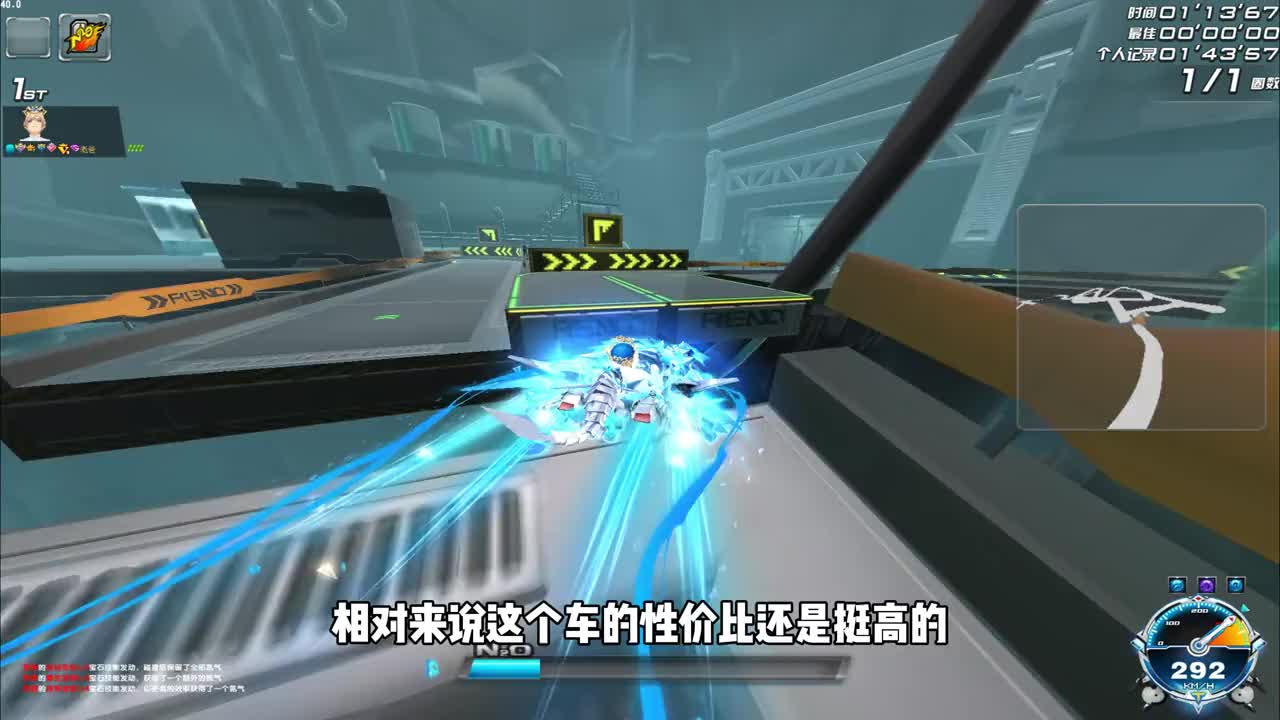 全服最贵的一台墨影青龙，全部落地竟花了一万多？！ 全服最贵的一台墨影青龙，全部落地竟花了一万多？！#