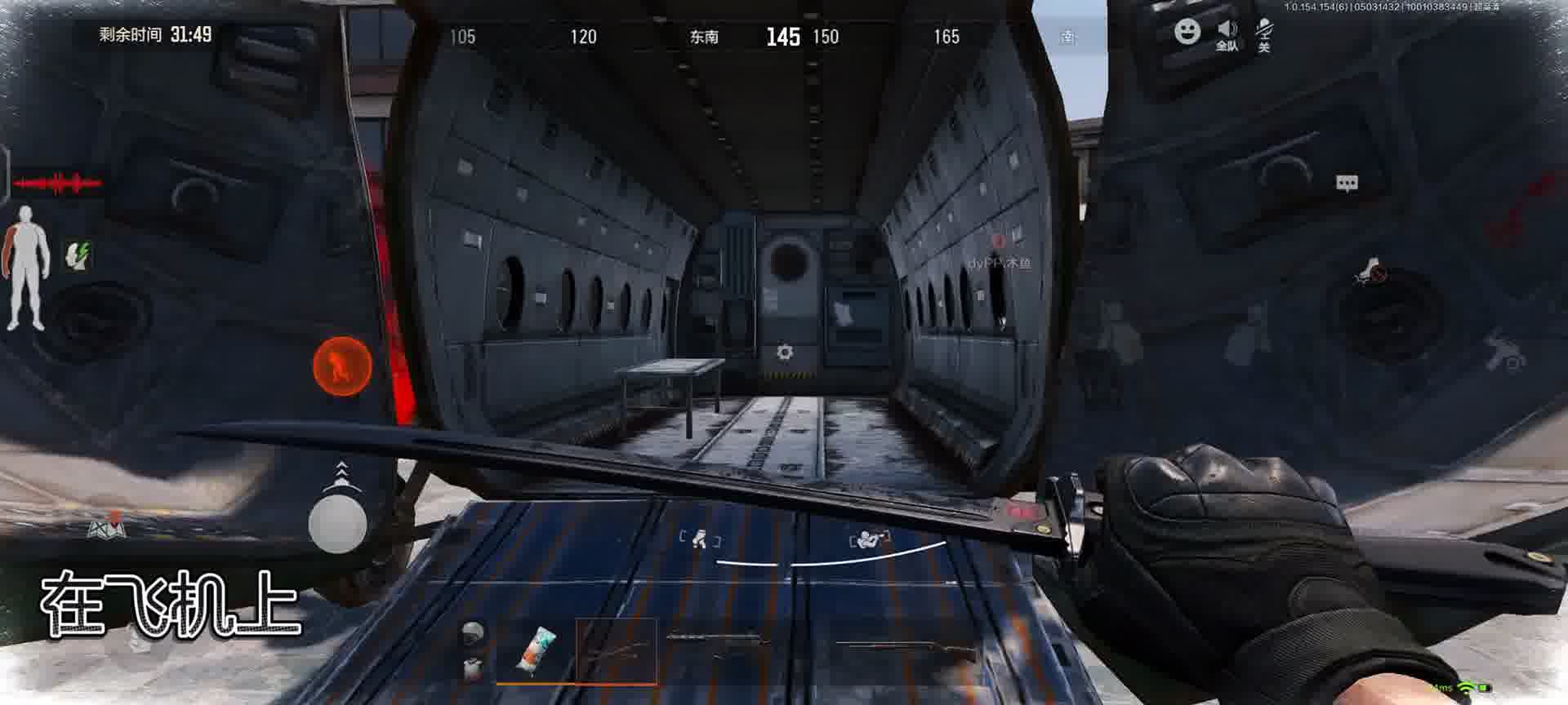 累了吧先锋来看看风景吧