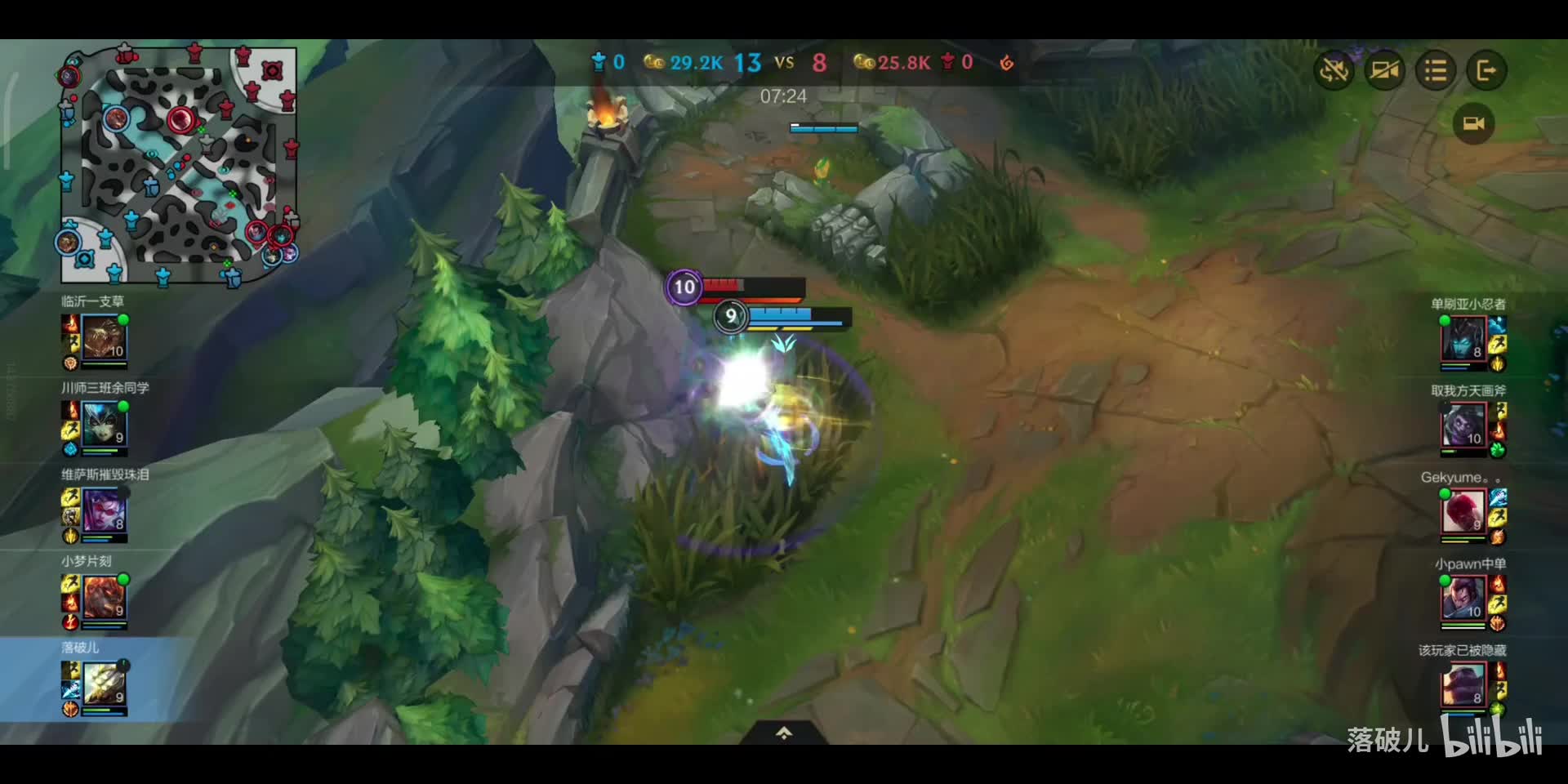 英雄联盟手游JS铂金局极限三杀