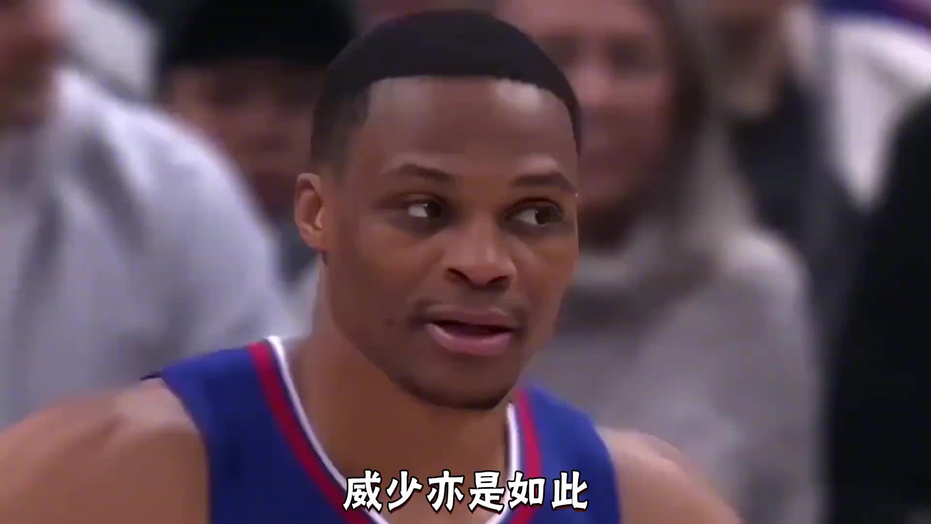 快船内部产生了不和谐的信号#哈登 #伦纳德 #威少 #快船