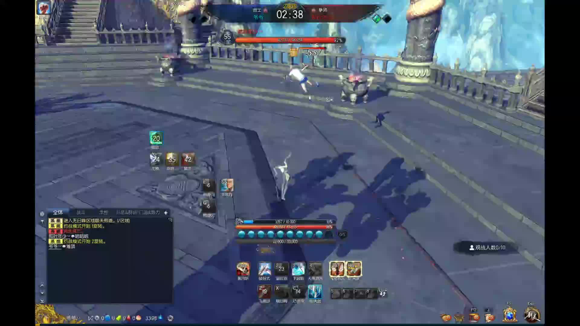 剑灵比武（剑士vs拳师）3