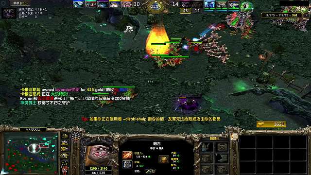 图黑们，遇到我小鱼王， 你输得不冤