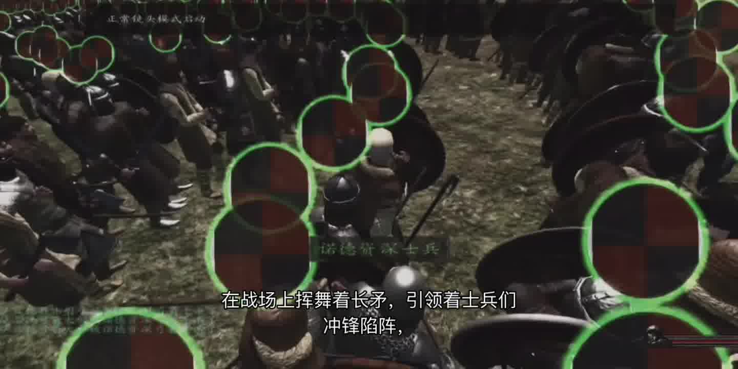 古希腊掌管骑马与砍杀阵型的神