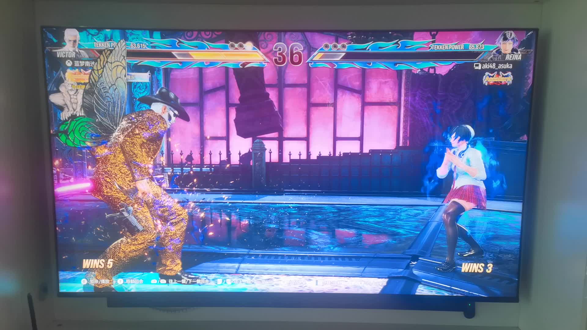 铁拳8 严安之VS日本大阪玩家 我终于升到戒拳了