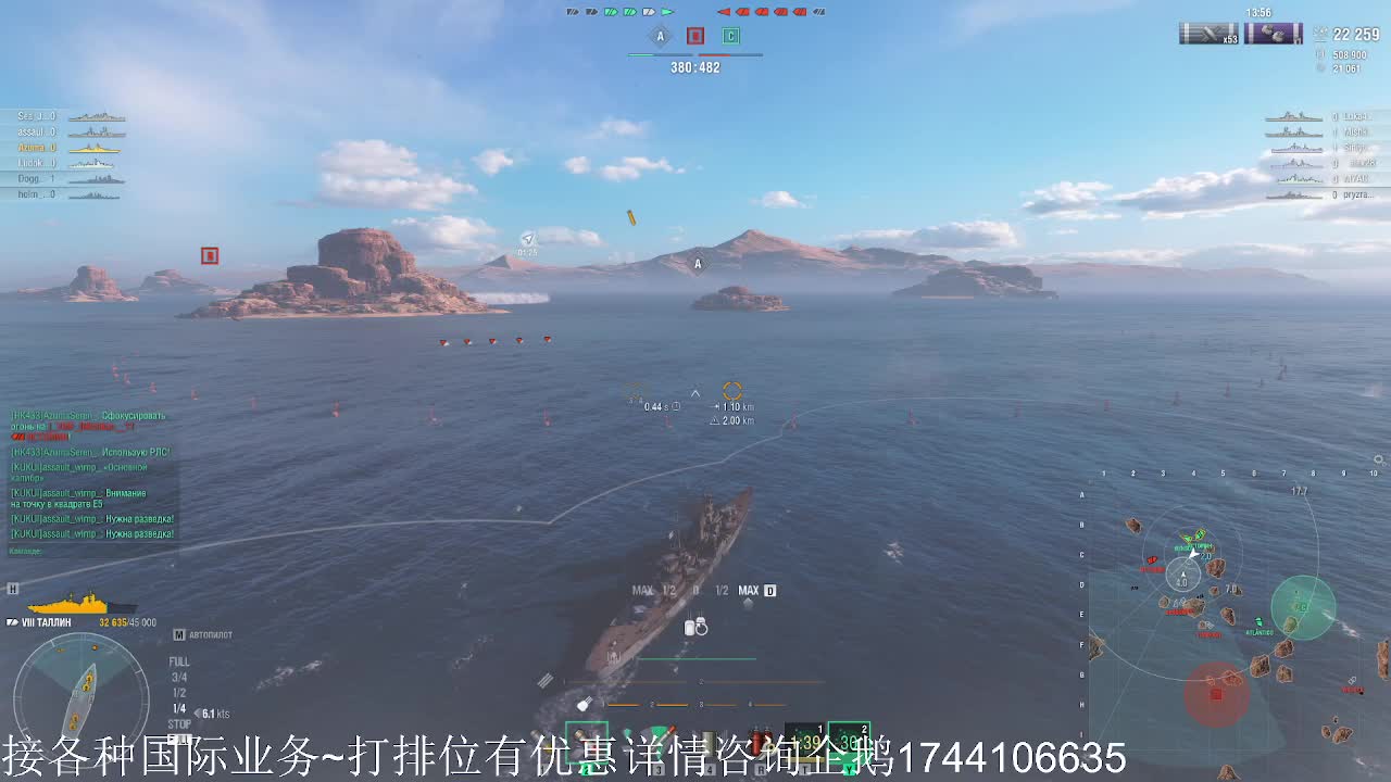 新主播求订阅~-片段1