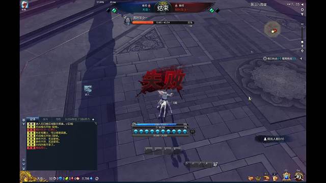 当天最后两局，拳师内战，其实都有点儿抽不动了