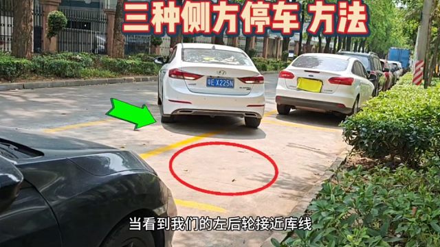 专用洗车拖把，硅胶包边洗车更方便