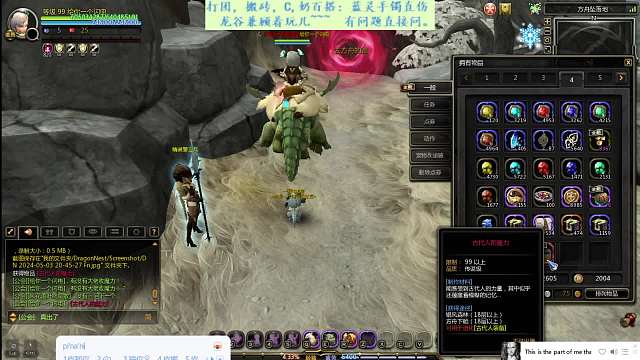 5.3疲劳减半 魔力2连出！爽！！！