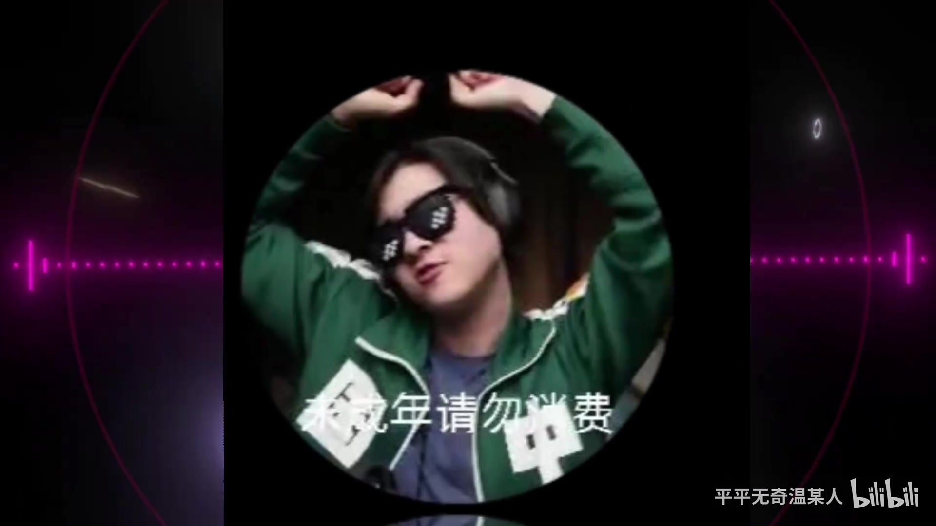 Zc嘉年华现场抽双黄！（场外）【魔法Zc目录/周年庆】