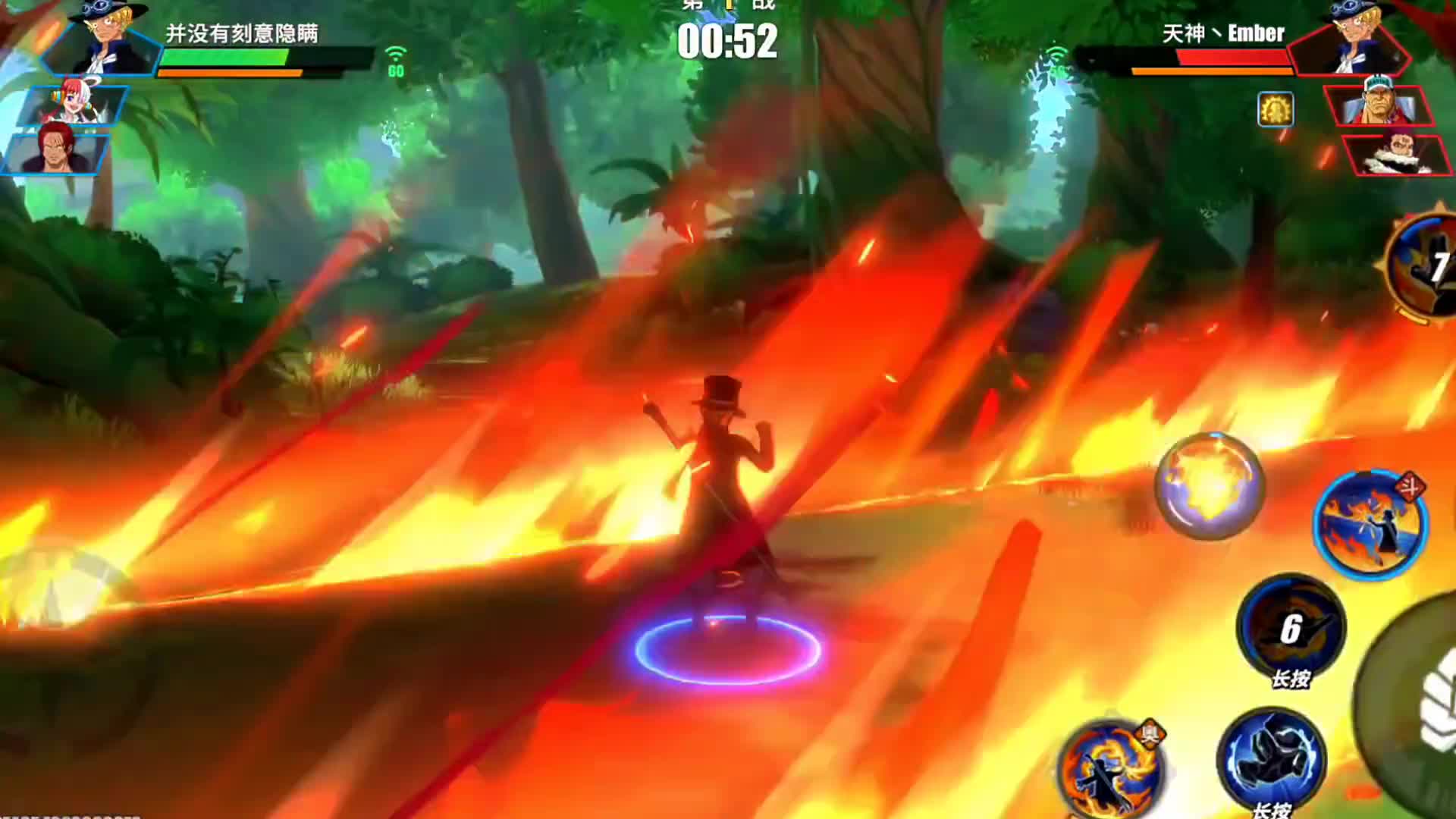 #航海王热血航线
#游戏筑梦计划
火化