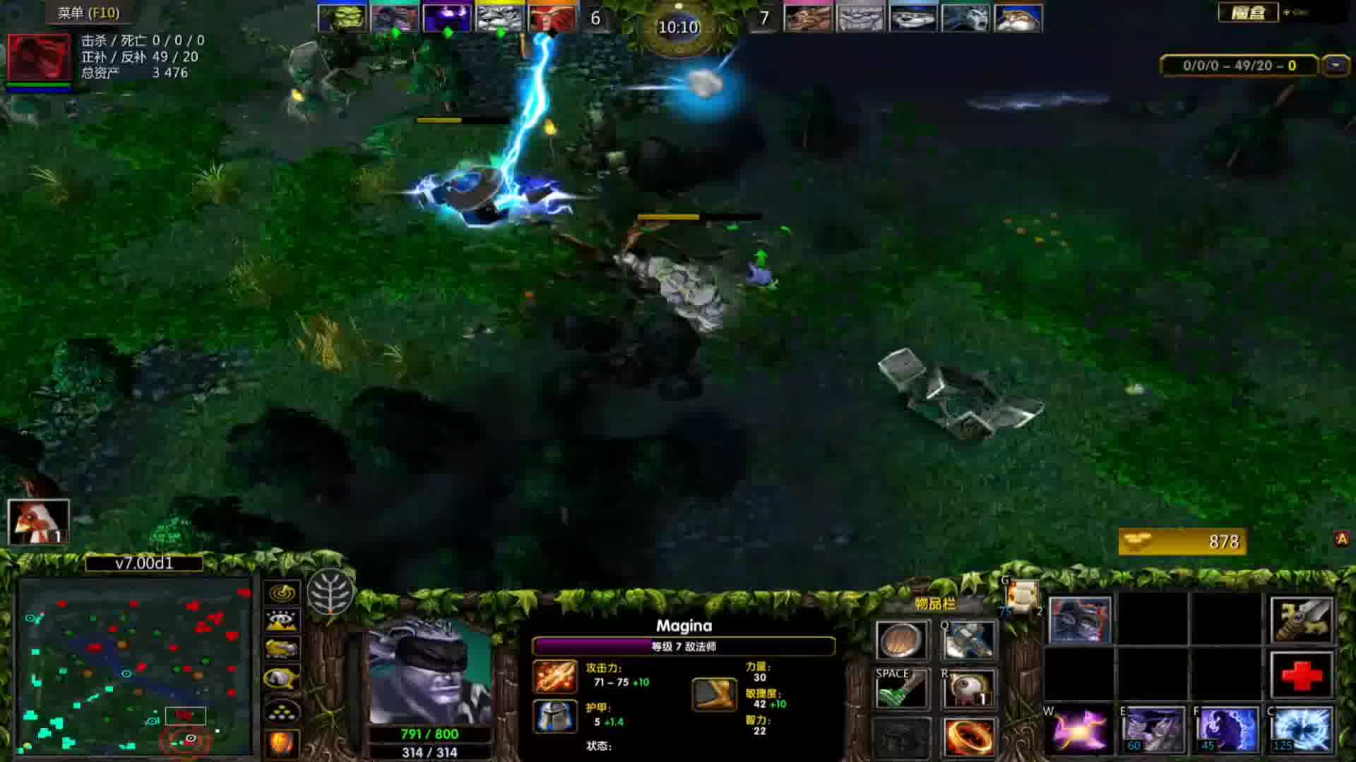 李涵谜团之牛刀小试