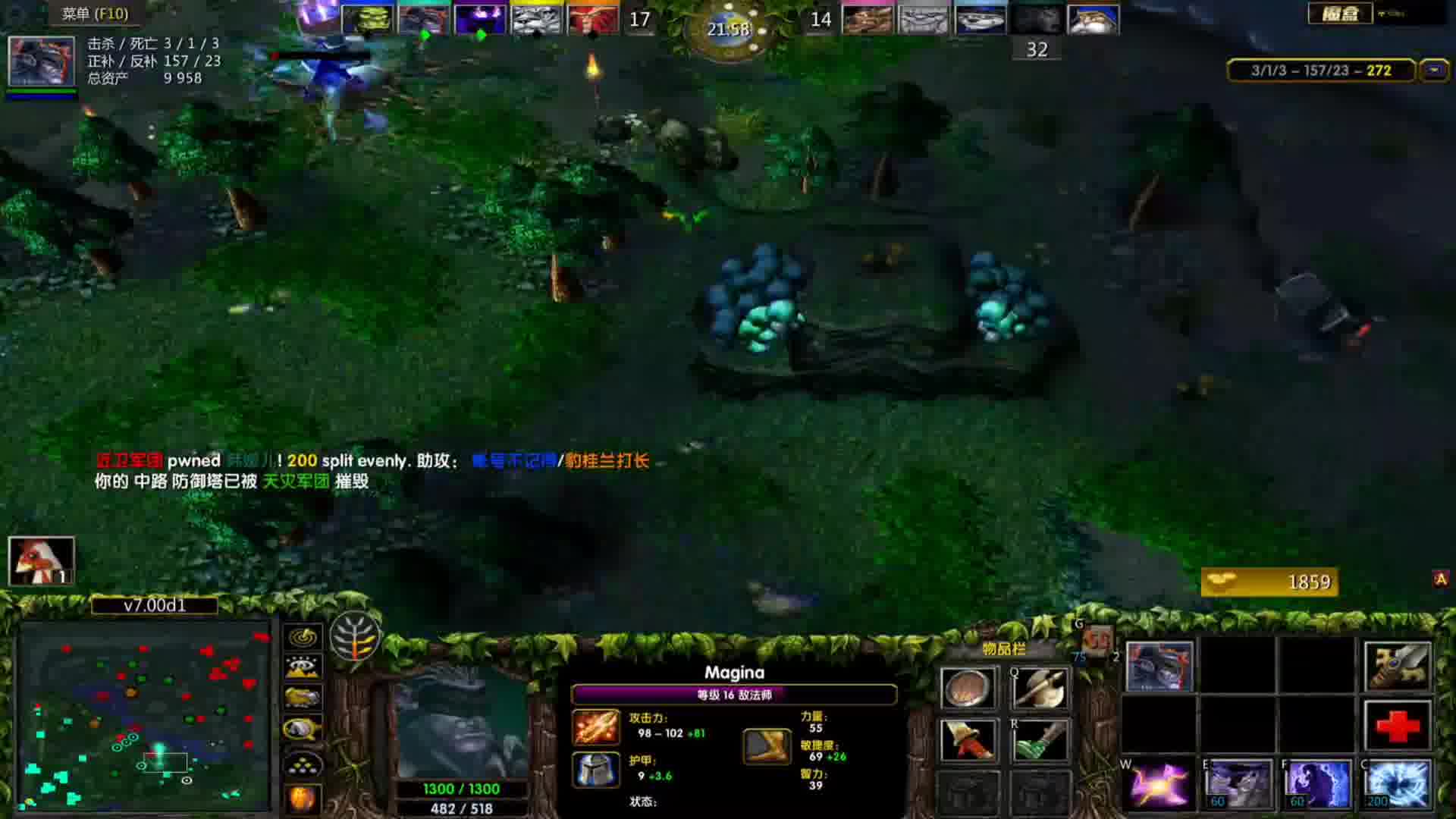 李涵谜团之杀人留命