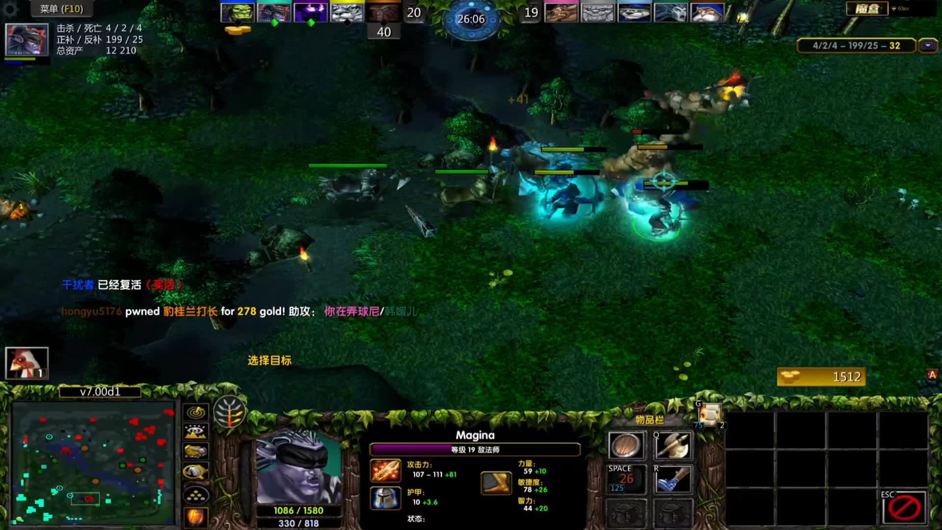 李涵谜团之出手就有