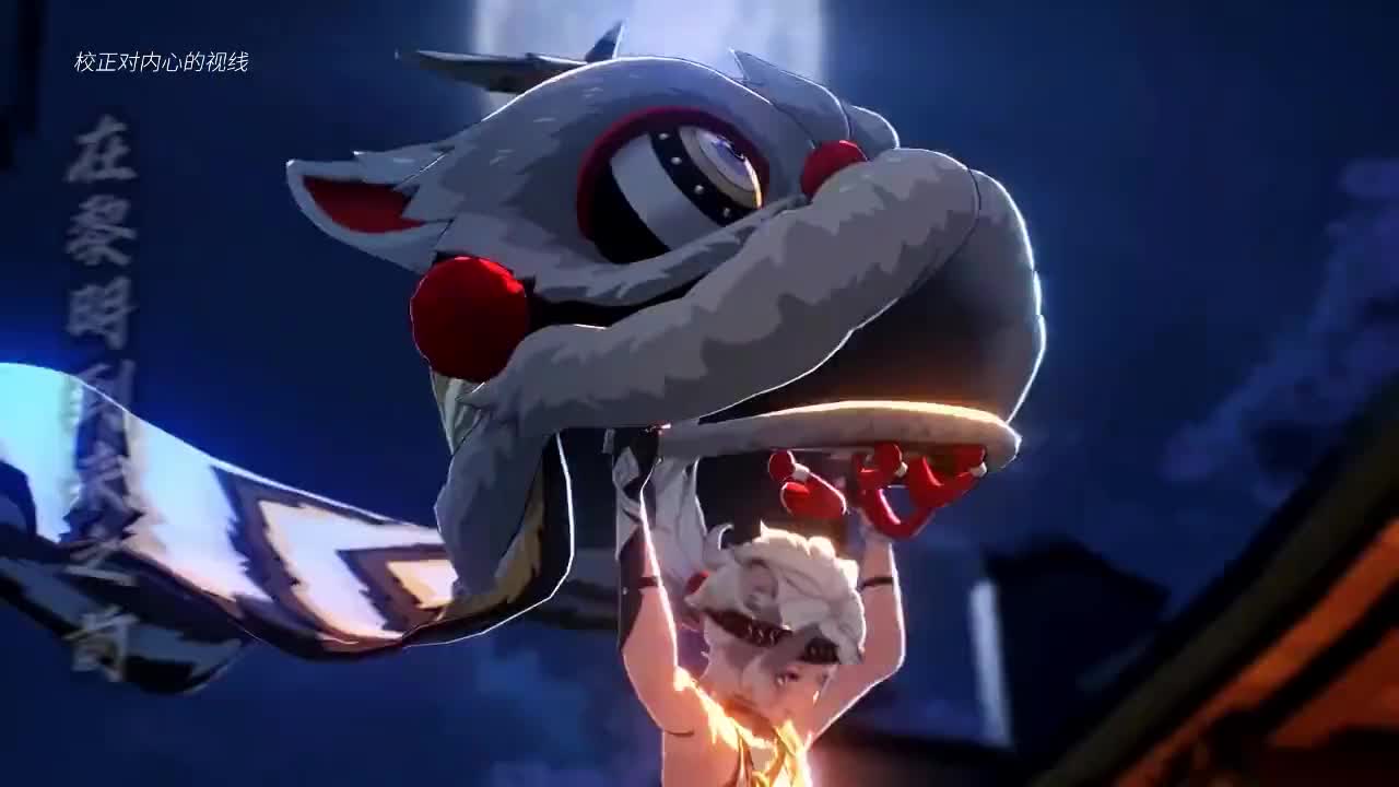 【鸣潮东Sir】凌阳舞狮 国风福瑞 谁不爱呢！ #鸣潮 #鸣潮公测定档 #潮起鸣歌唤远航 #鸣潮凌阳