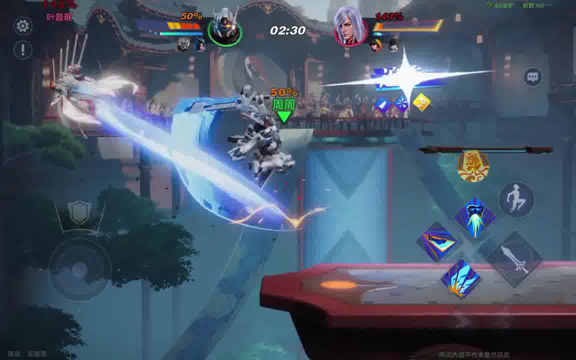 让我破防的是那句：“我的全部都给你了”#胖猫谭竹 #胖猫