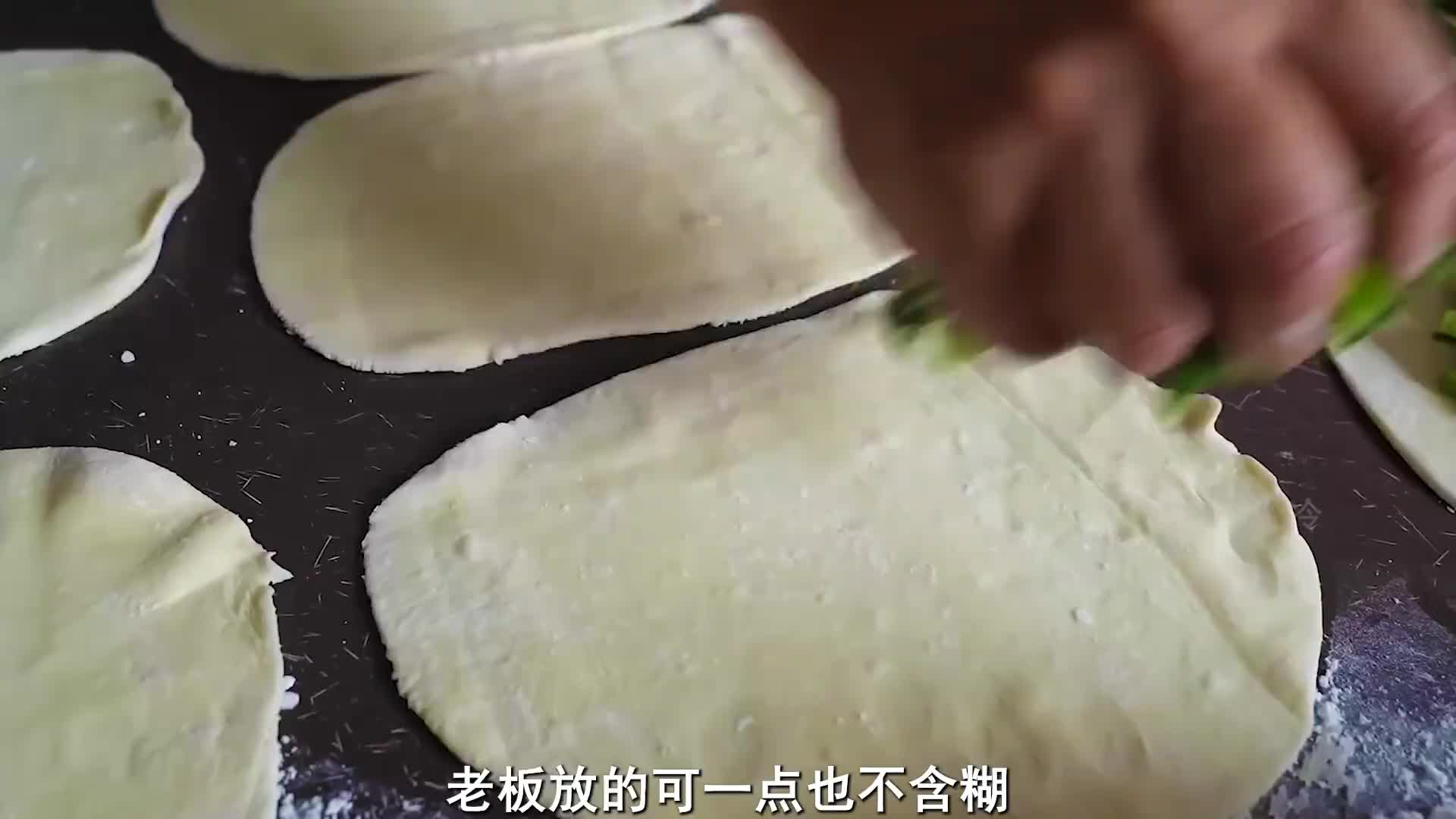 舌尖上的美食~