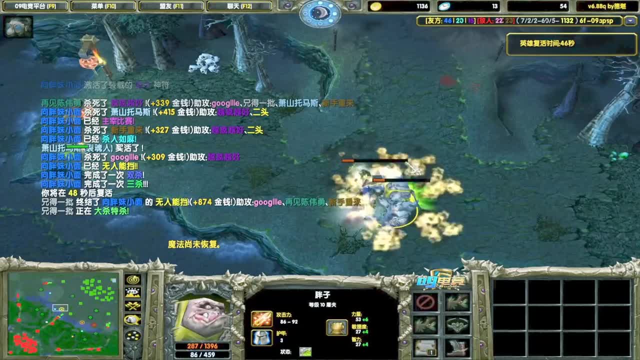 大熊臻享版，圣剑飞机带盾一波