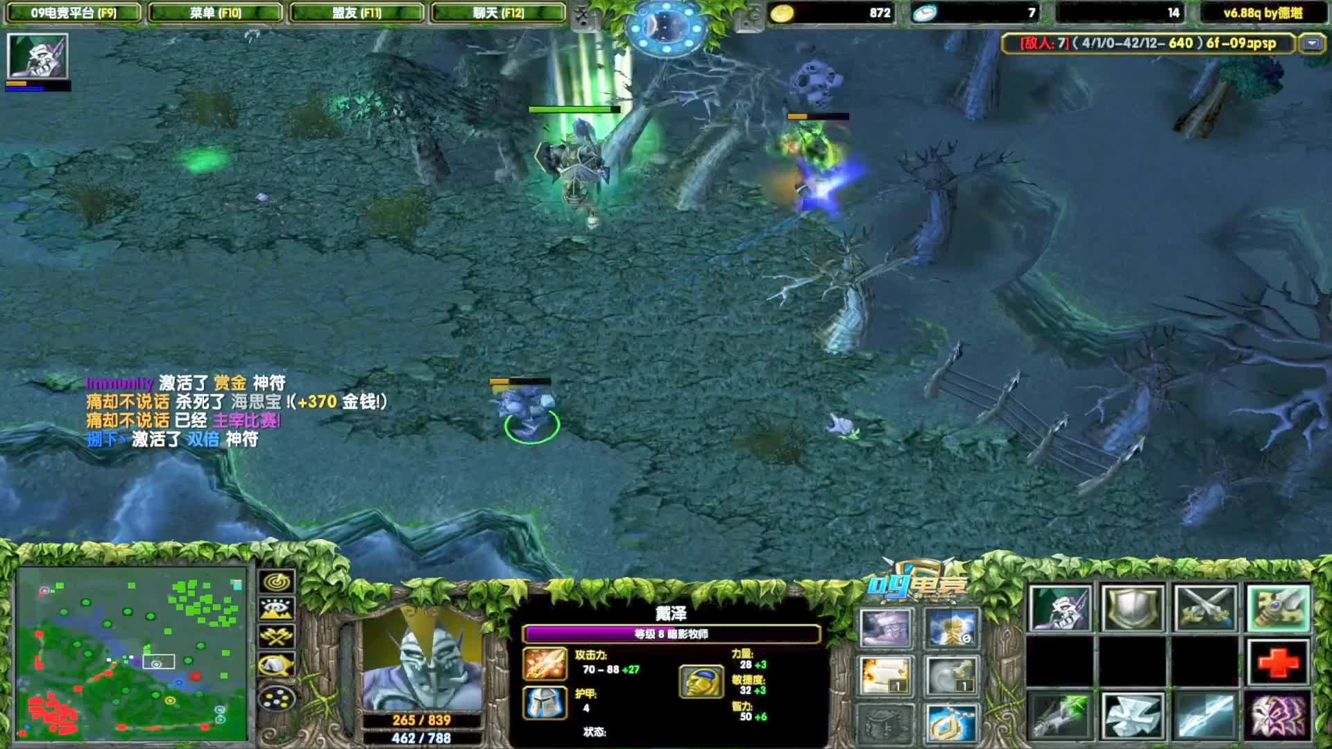 （一）大熊原声大碟，队友火猫1-15，47%输出暗牧难翻盘