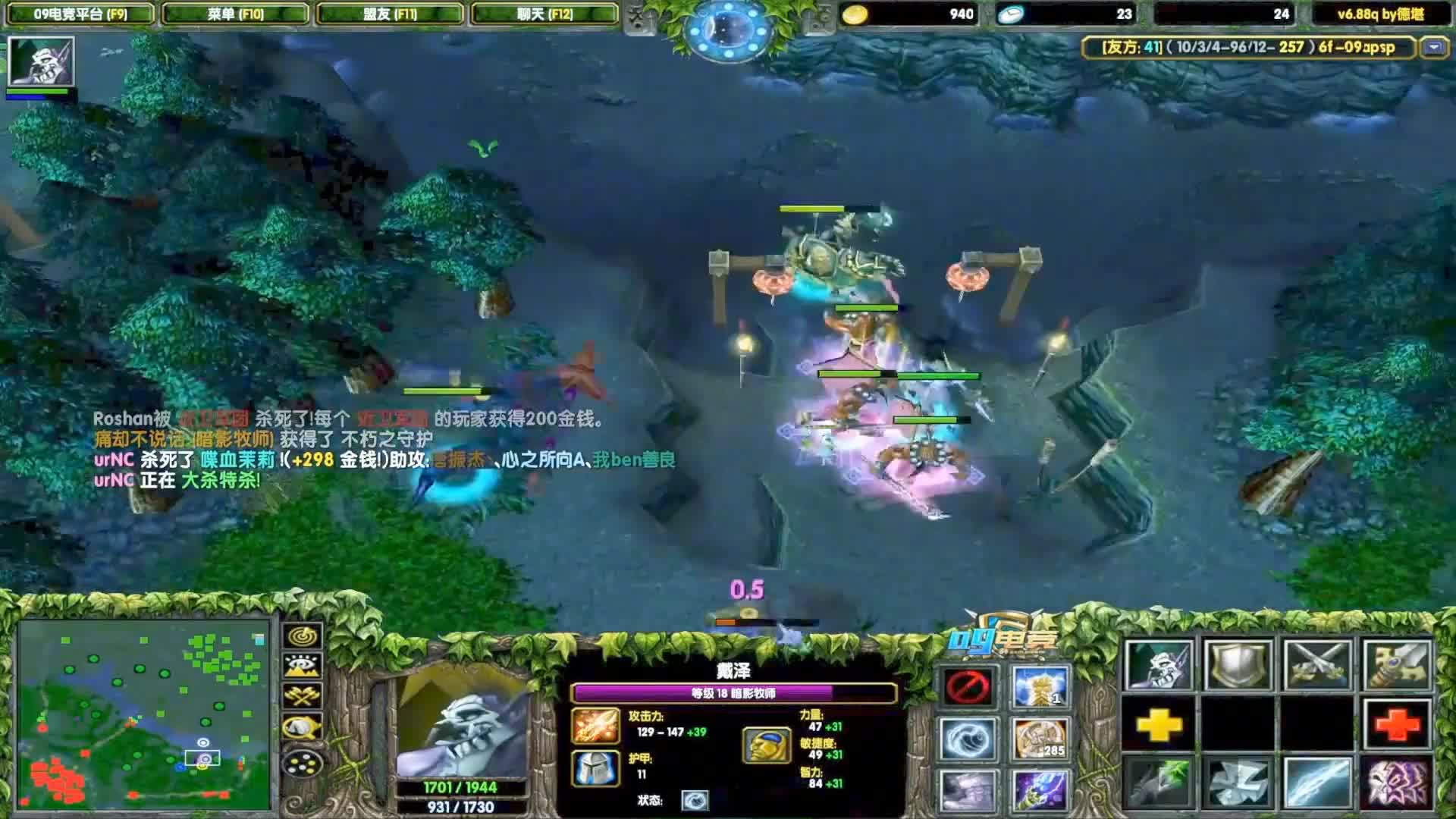 （二）大熊原声大碟，队友火猫1-15，47%输出暗牧难翻盘