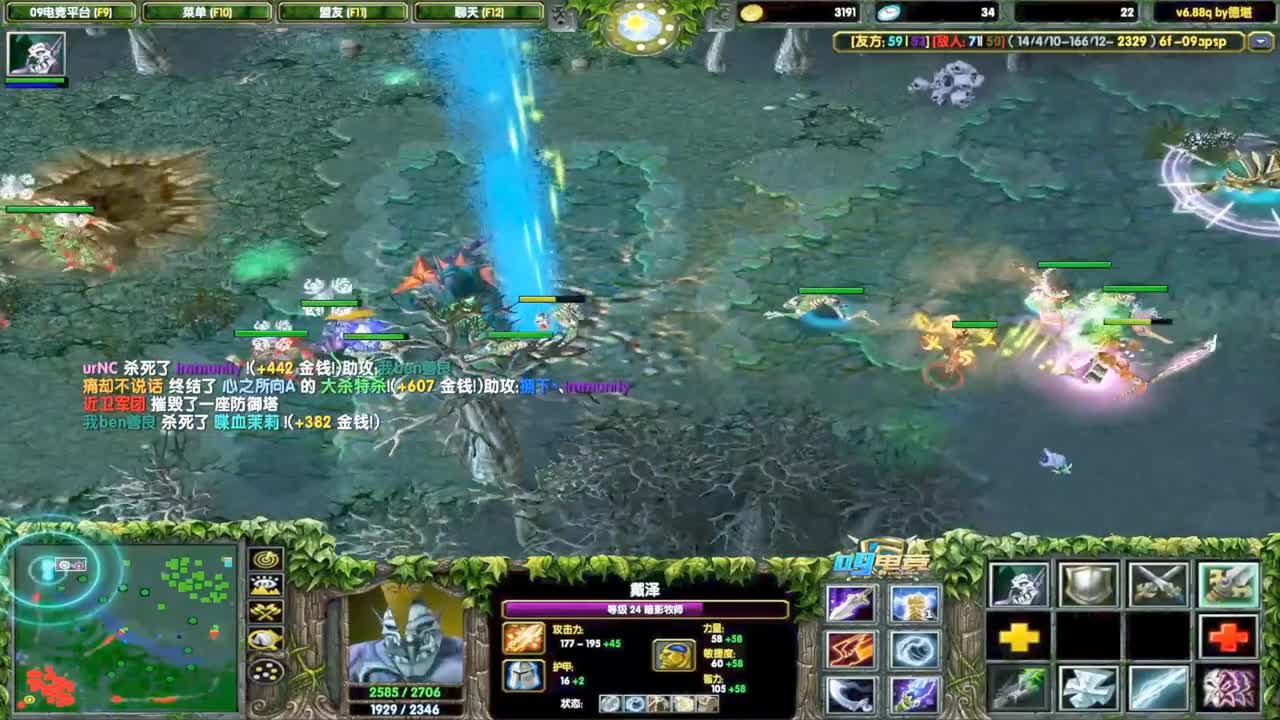 （三）大熊原声大碟，队友火猫1-15，47%输出暗牧难翻盘