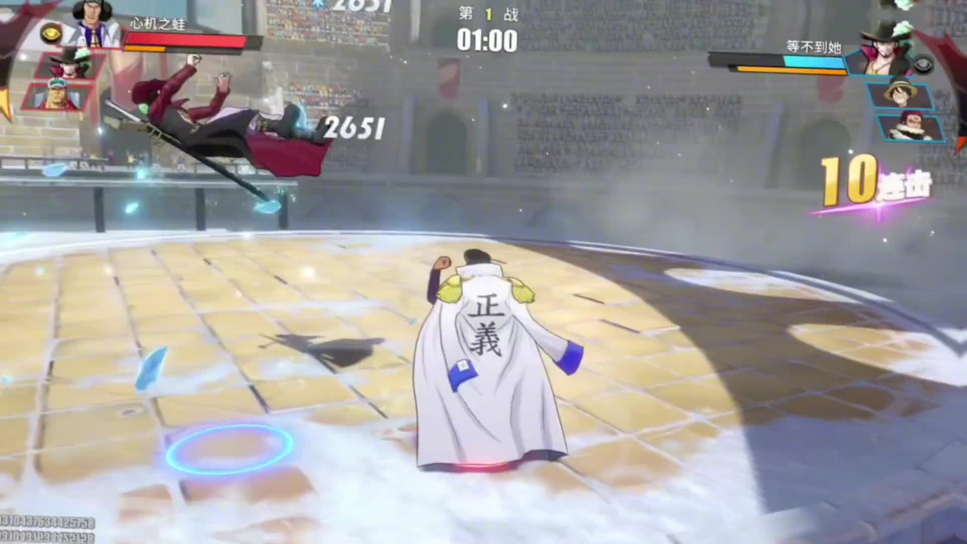 5000场红标青雉和鹰眼的下饭对局，各位来评价一下操作#航海王热血航线