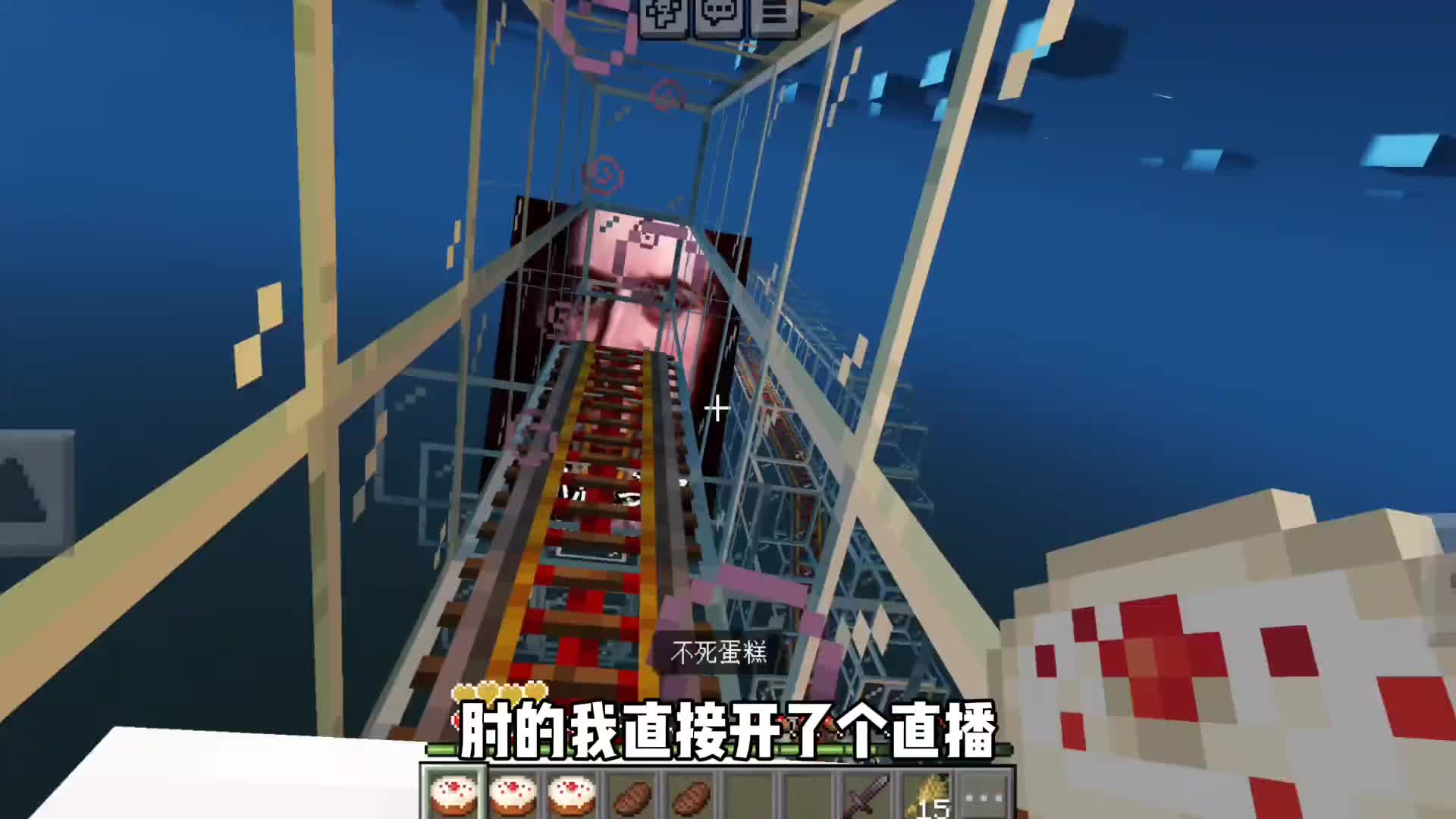 今天挑战的是牛顿 