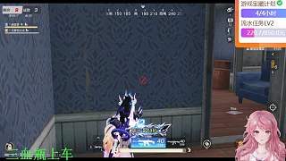 霏霏游戲視頻