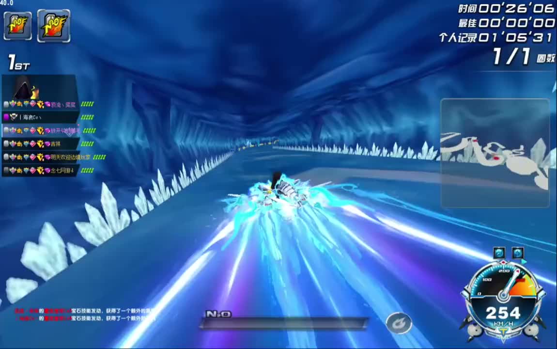 #qq飞车 #qq飞车端游 #qq飞车手游 #游戏中的名场面 #旭旭宝宝