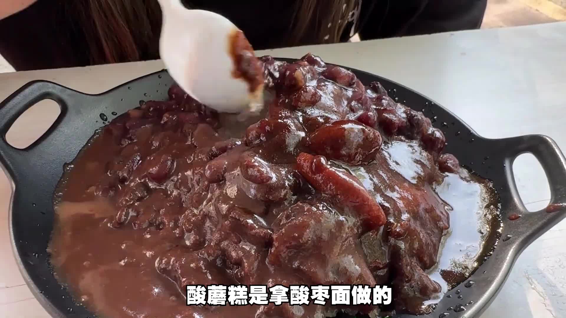 天津“神级甜品”？求求了！请全国推广！