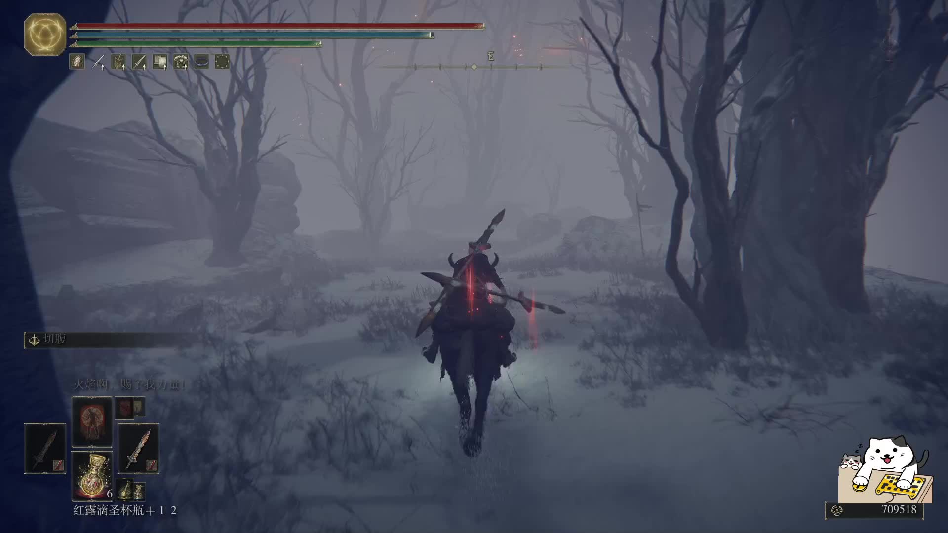 六周目只想做主线2顺便互动娱乐一下