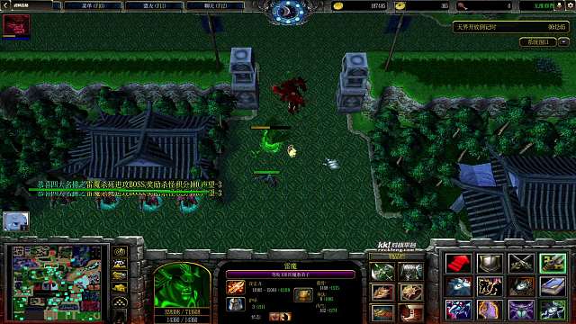 武林浩劫54疯狂-片段2