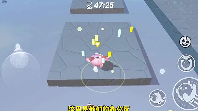 388. 《和小灰熊一起解救丫丫》