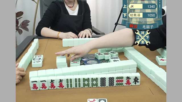 5月3日URJ上海敲麻主播娱乐赛-72小时挑战赛！16点场