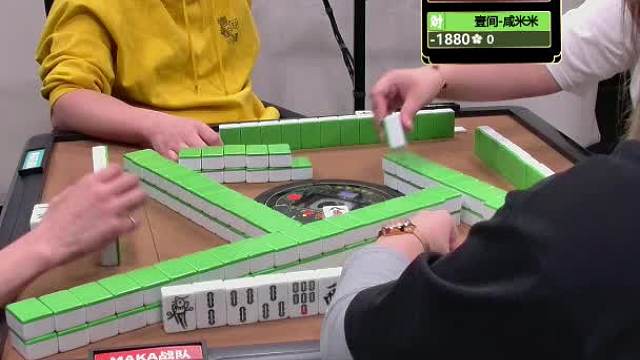 5月3日CEST智力电竞麻将B