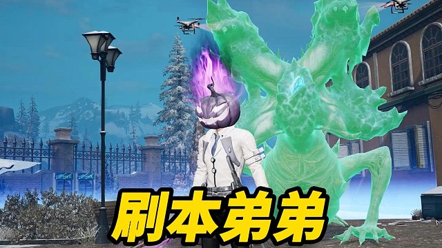 5发十连出了二代狙，这波什么水平？！