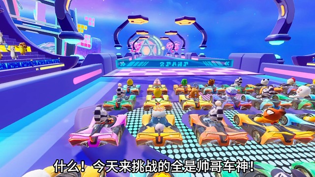 挑战帅哥车神之战！（关于我在元梦之星体验应用市场那件事）