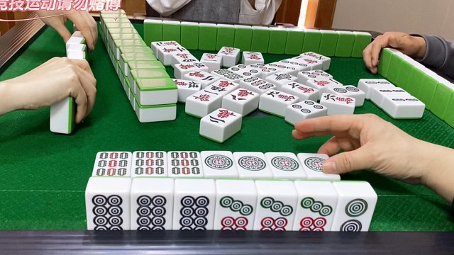 大对子带根也不错