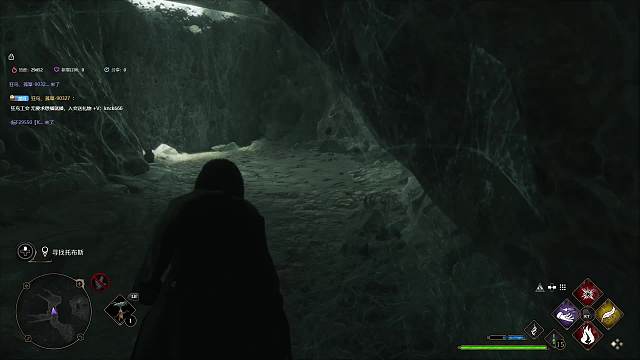 风灵蒂法在霍格沃茨狂扔卫生球10