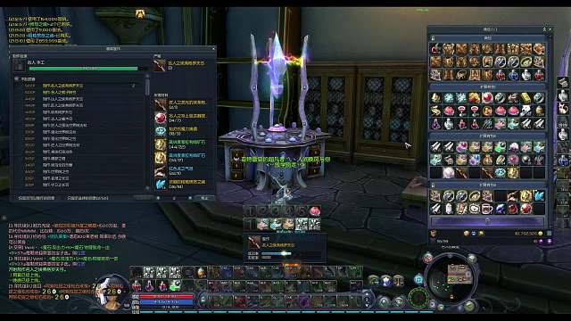 帮对象闪个武器玩