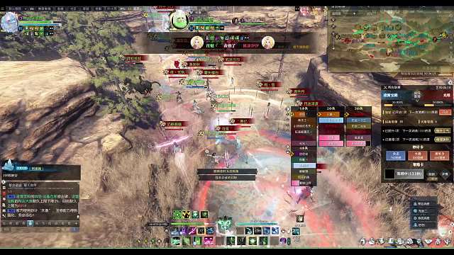 欢迎来到我的直播间-片段1