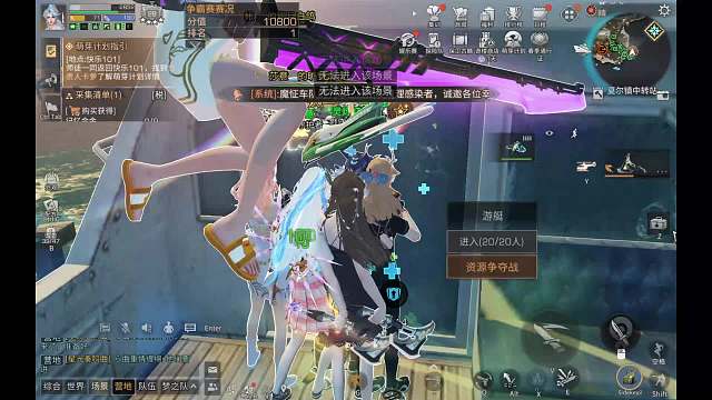 欢迎来到神话-李林峰的直播间-李林峰的直播间