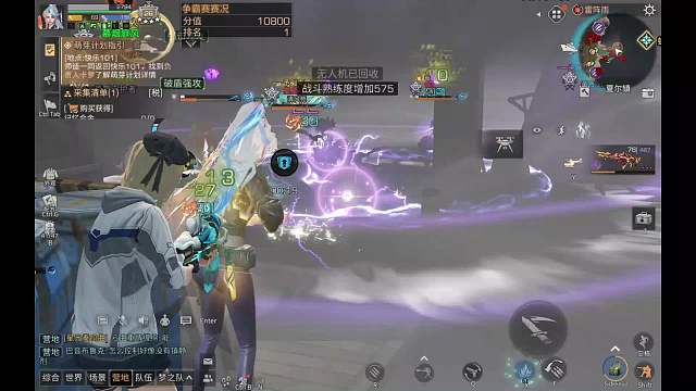 欢迎来到神话-李林峰的直播间-李林峰的直播间