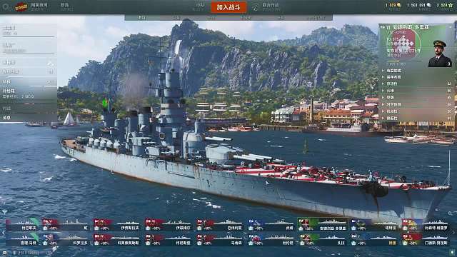 诺离的世界的直播间片段2