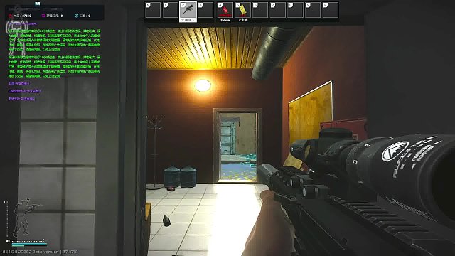 一起·玩的滴滴-片段1