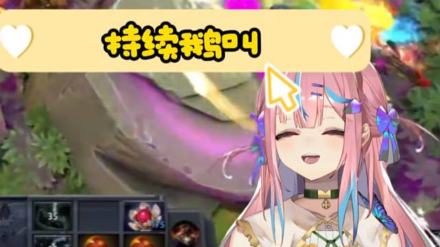 还是莱恩，但这次笑嘻了