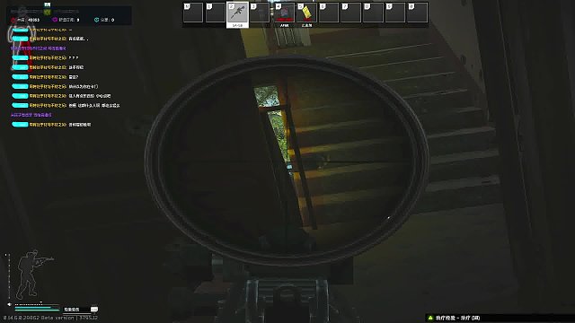 一起·玩的滴滴-片段1