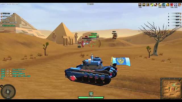 领土大战240504中