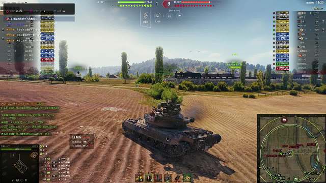 菜鸟主播 土炮无力回天