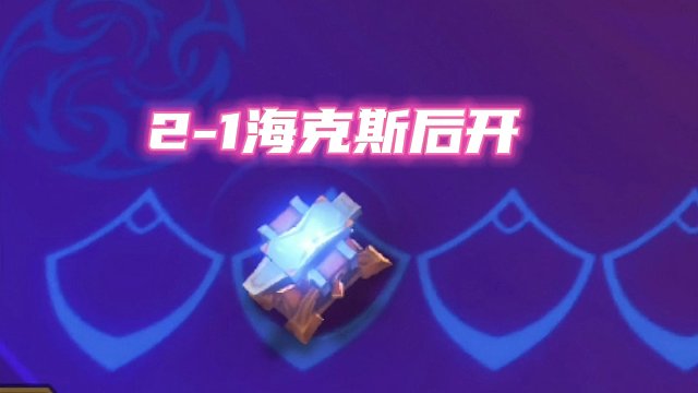 阿录王者局实战,缥缈之刃加副本boss #云顶之弈s11赛季画中灵#金铲铲画之灵赛季#金铲铲画之灵奇