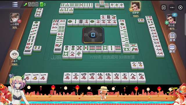 麻将终于拿到第一了